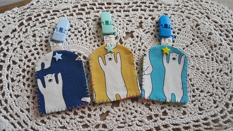 Raise hand polar bear safe charm bag (clip)【PE170707】 - Baby Gift Sets - Cotton & Hemp Multicolor