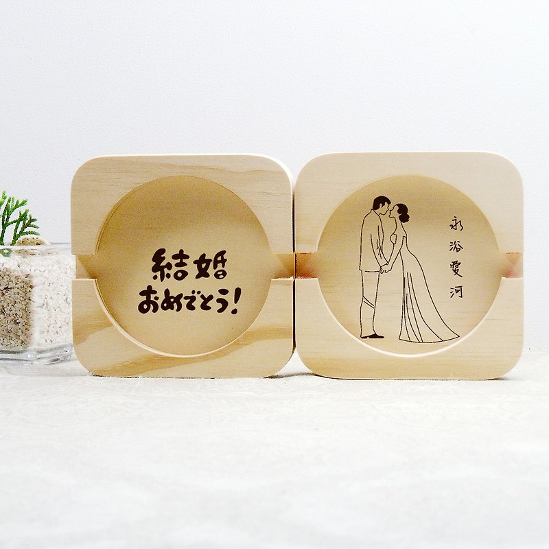 Eternal bathing love wedding gift congratulations wedding exclusive gift mobile phone holder coaster engraved new couple's name - Phone Stands & Dust Plugs - Wood Brown