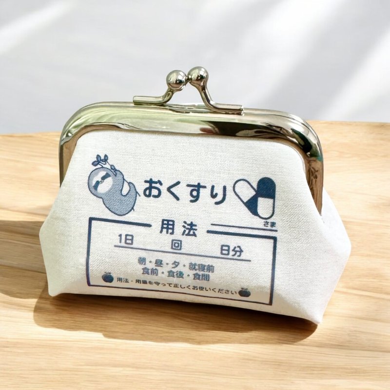 Made-to-order Palm-sized clasp Sloth clinic coin purse Medicine case - เย็บปัก/ถักทอ/ใยขนแกะ - ผ้าฝ้าย/ผ้าลินิน 