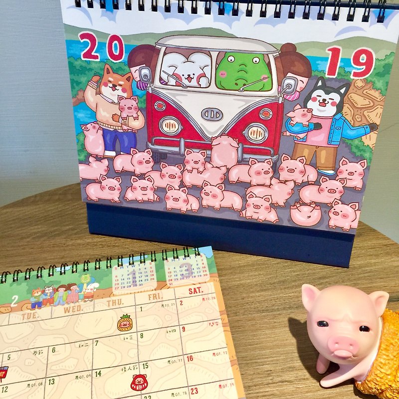 2019 have me walk the desk calendar with you - Calendars - Paper 