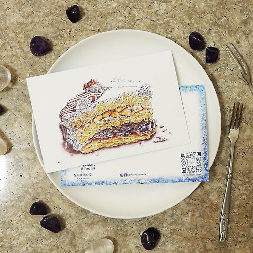 香魚療癒食堂 芋泥布丁蛋糕－美食明信片/食物明信片/美食卡片/食物卡片