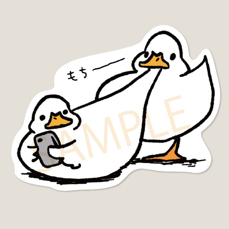 Mochi mochi duck mochiiiii water resistance sticker - สติกเกอร์ - วัสดุกันนำ้ 