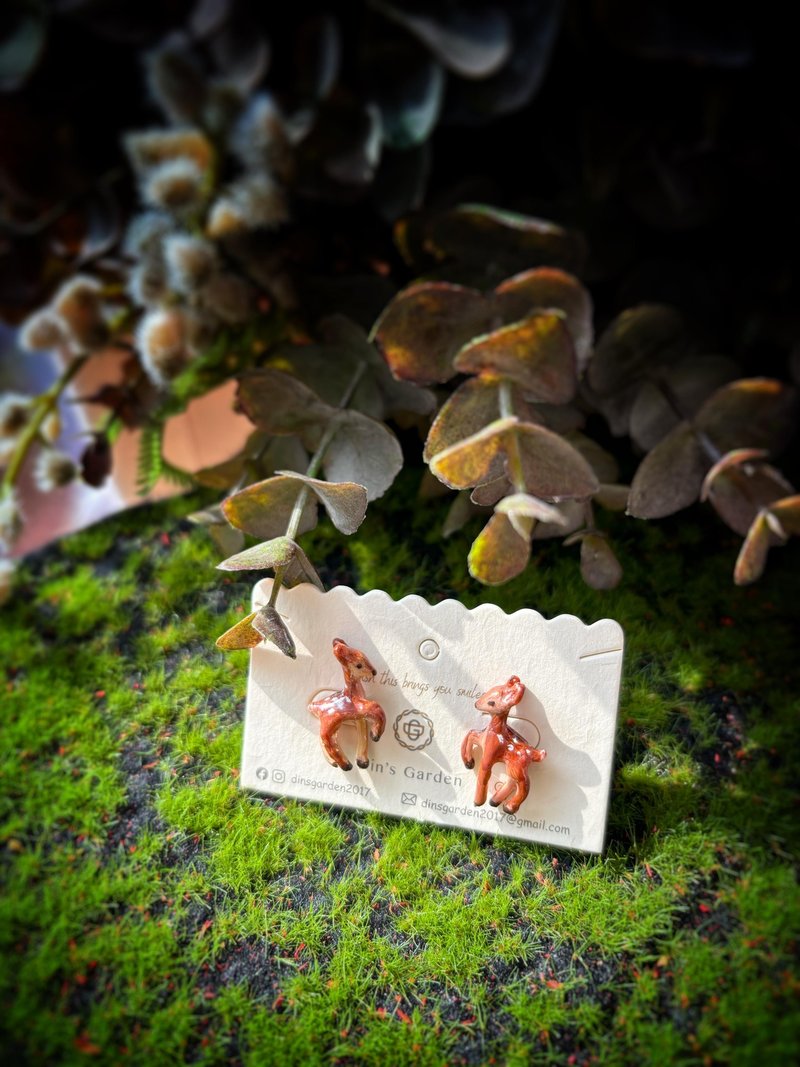 Handmade Little Deer Earrings - Earrings & Clip-ons - Plants & Flowers Brown