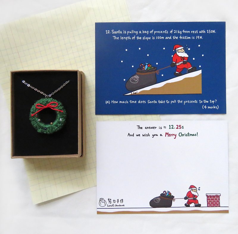 Clearance / handmade Christmas ring necklace Christmas card combination / lottery gift Christmas gift Xiaofu bag - สร้อยติดคอ - กระดาษ 