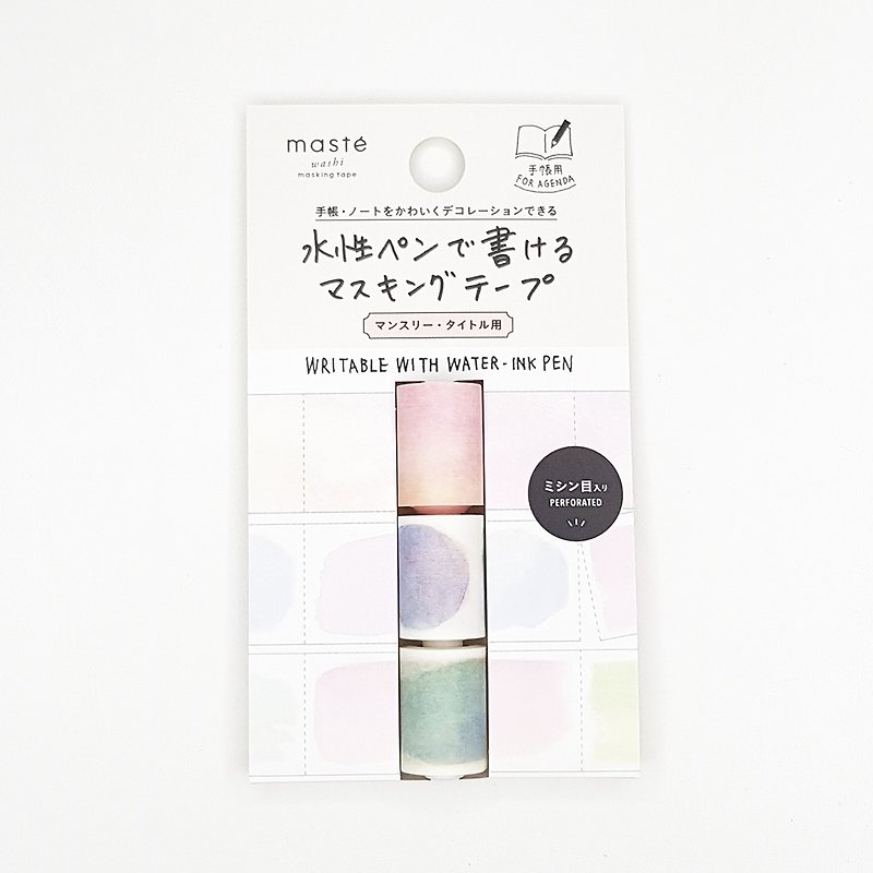 maste Let's Write! Masking Tape / Monthly Title / Watercolor (MST-FA22-E) - Washi Tape - Paper Multicolor