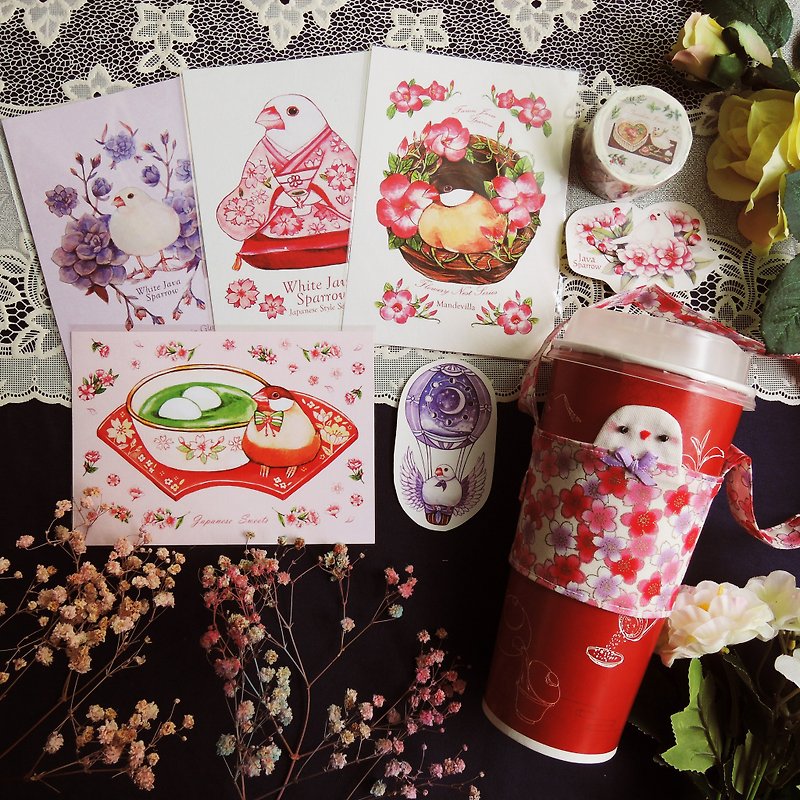 Bunny Lucky Bag - Washi Tape - Paper Red