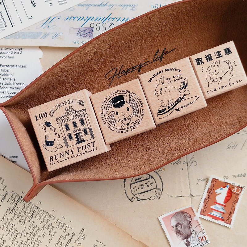 Post Office Bunny Stamp - ตราปั๊ม/สแตมป์/หมึก - ไม้ 
