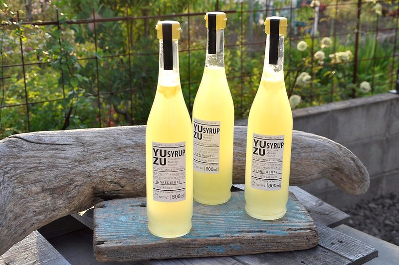 無添加・無香料　Concentrated Yuzu Drink - 果汁/蔬果汁 - 其他材質 黃色
