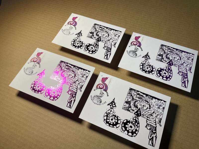 Year of the Snake original picture card - Cards & Postcards - Paper Purple