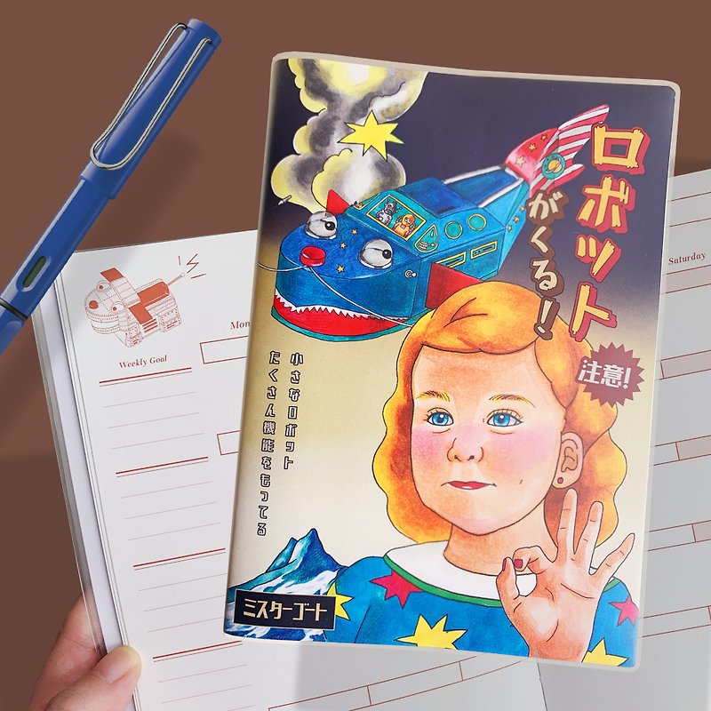 哎呀機器人  - 無時效年曆 - 筆記簿/手帳 - 紙 藍色