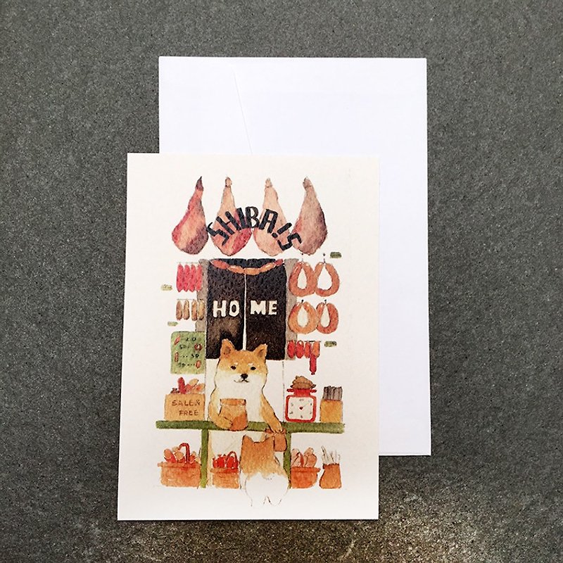アニマルストアストリートの柴犬ソーセージショップの水彩ポストカード - カード・はがき - 紙 