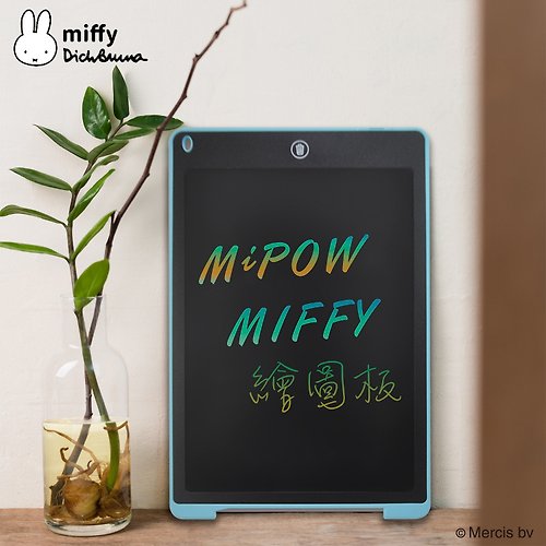 MIPOW 台灣總代理 MIPOW Miffy 米菲兔 13吋電子手寫塗鴉繪圖板 電子紙