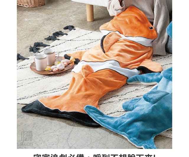 日本製マルマのカジュアルで楽しい暖かいマーメイドブランケット