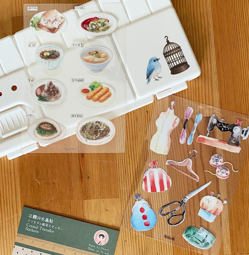 【台南小吃、裁縫師】立體UV水晶貼 - 貼紙 - 防水材質 綠色