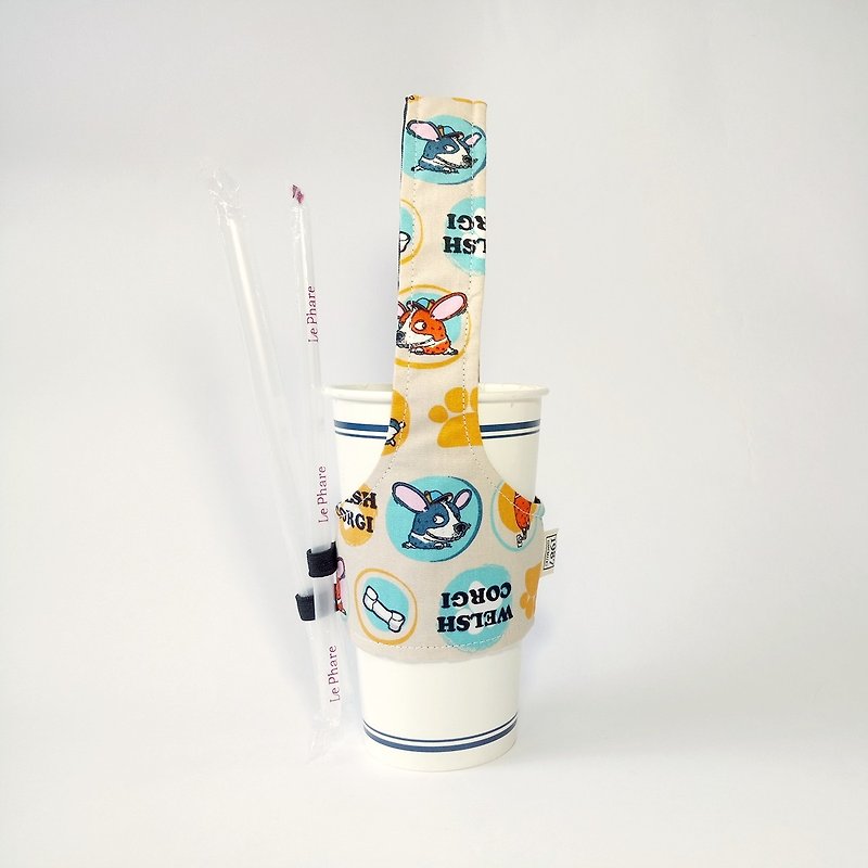【Small Keji】Environmental Protection Cup Holder for Beverage Cup - ถุงใส่กระติกนำ้ - ผ้าฝ้าย/ผ้าลินิน สีเหลือง
