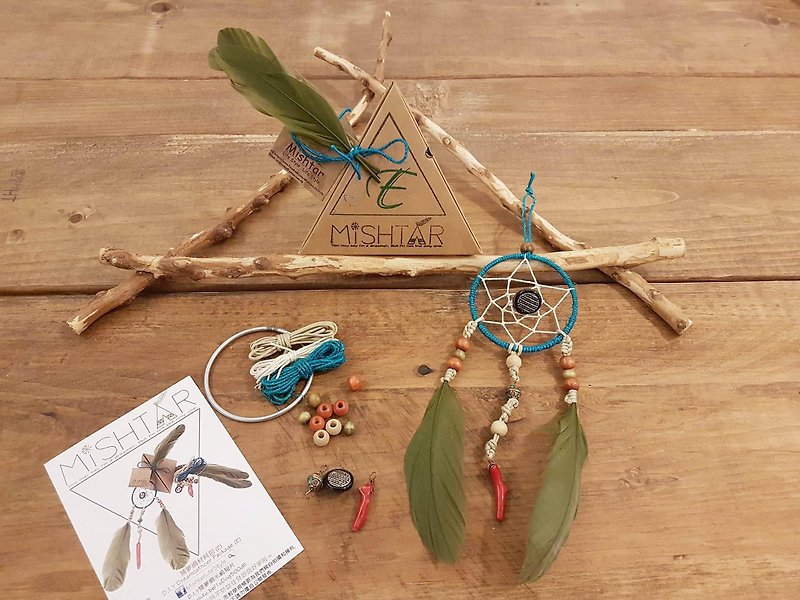 DIY Dreamcatcher (set E) kit set~  birthday present Christmas gifts - Knitting, Embroidery, Felted Wool & Sewing - Cotton & Hemp Green