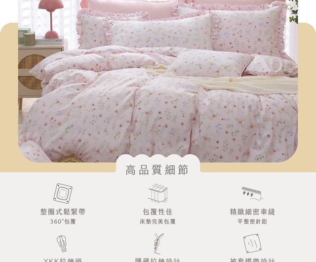 ハックルベリー　ビンテージシーツ　ベットカバー 楽天市場】ヴィンテージ（寝具カバー・シーツ｜寝具