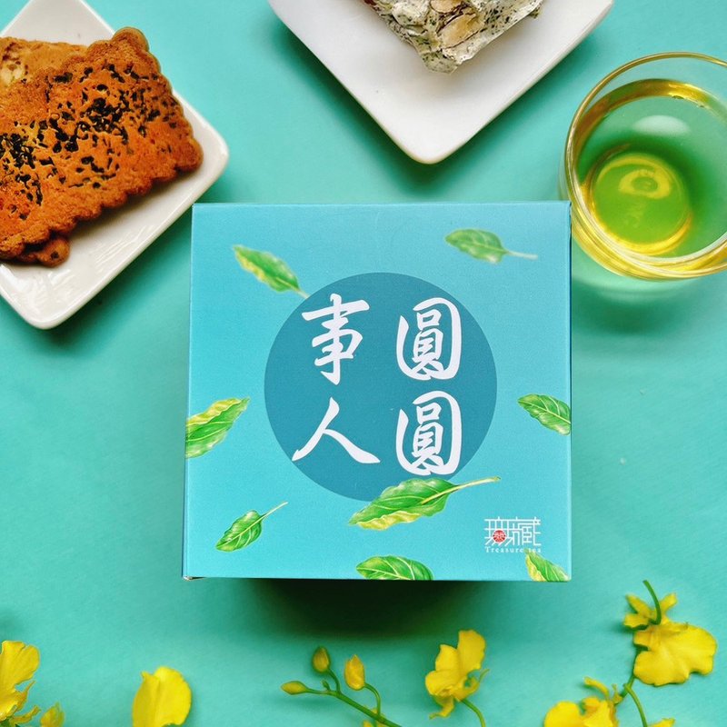 [Wuzang] Mid-Autumn Festival Charity Gift Box Blessings Tea and Food Small Square Box A2 Everything goes well and people come together [Blue] - ขนมคบเคี้ยว - อาหารสด สีน้ำเงิน