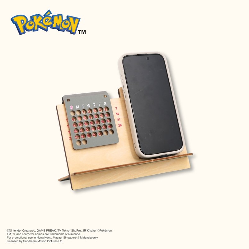 Pokémon - 桌上月曆手機架 皮卡丘 寶可夢 辦公室 - 日曆/月曆/年曆 - 木頭 灰色