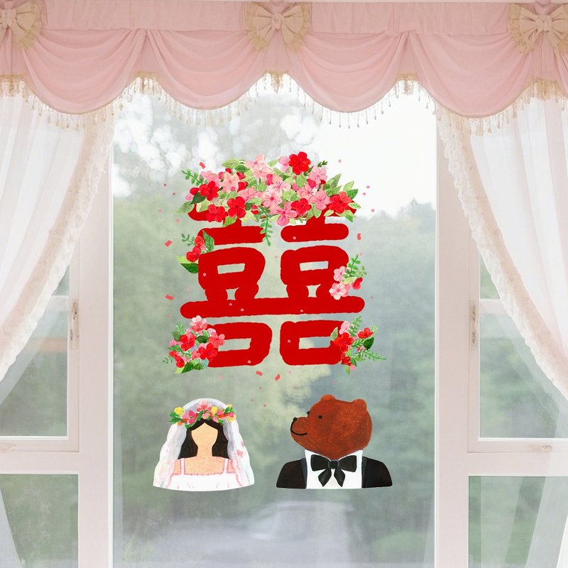 結婚喜字窗花窗貼 | 插畫PVC靜電玻璃貼 婚房婚禮裝飾佈置貼紙 - 壁貼/牆壁裝飾 - 塑膠 紅色