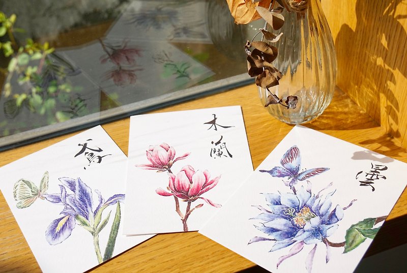 Postcard Set~Spring Ink Dyed Flowers and Butterflies Set~ - การ์ด/โปสการ์ด - กระดาษ ขาว