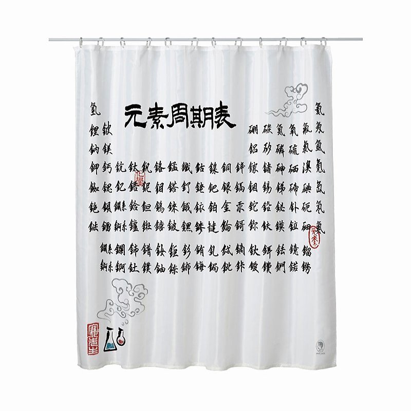 Science Shower Curtain-List of Chemical Elements in Running Script Calligraphy - Other - Waterproof Material 