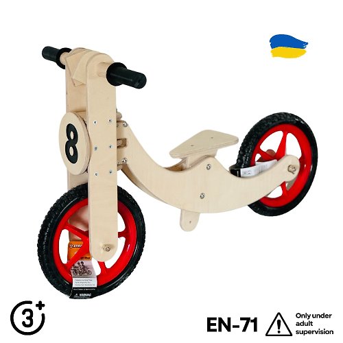 Labour House Balance Bike for kids from 1 to 3 y.o.