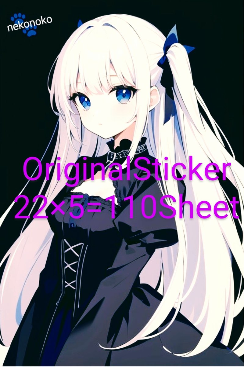オリジナル人物ステッカー　No.74〜95　22種セット - 貼紙 - 紙 