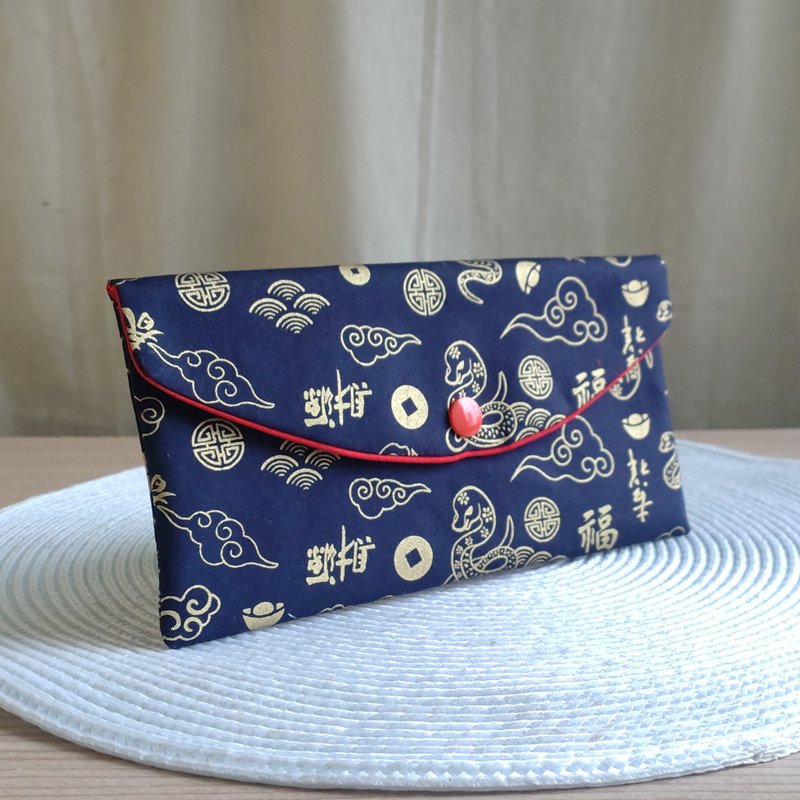 Lovely hot stamping [golden snake around the Year of the Snake red envelope bag, dark blue] passbook cover, cash storage bag - Chinese New Year - Cotton & Hemp Blue