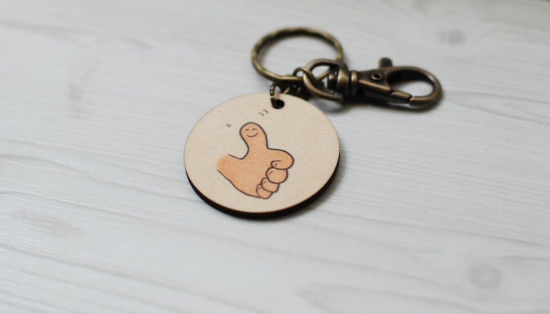 Key ring - give you the best - Keychains - Wood Brown