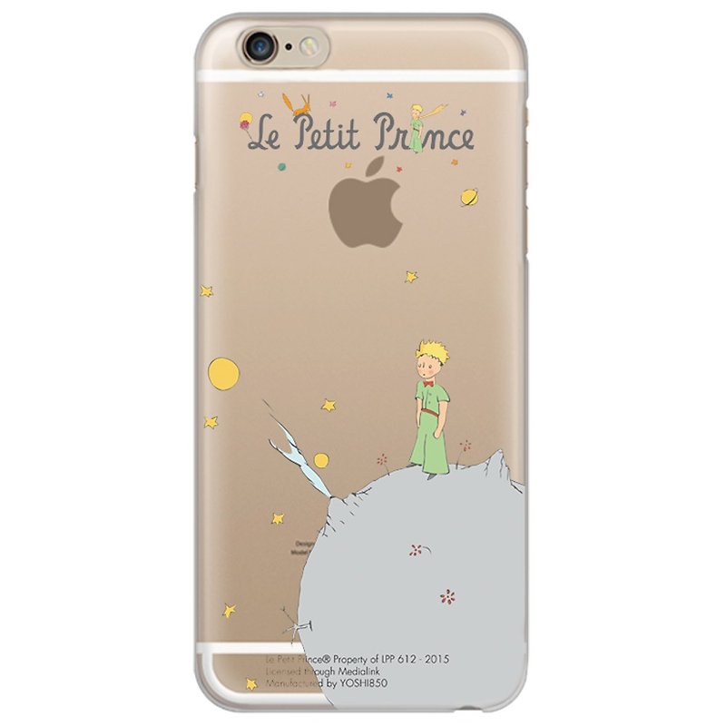 Air Pressure Air Cushion Cover - Little Prince Classic Edition License - [Another Planet] - Phone Cases - Silicone Gray