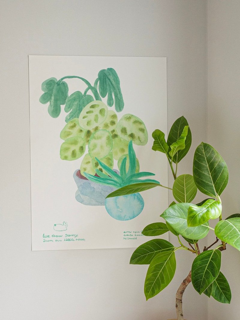 現貨 - 韓國插畫品牌 little room - 綠色植物 A3 尺寸海報 - 海報/掛畫/掛布 - 紙 綠色