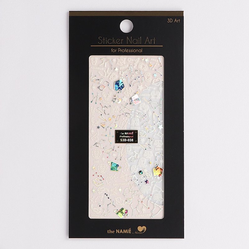 【專業用】美甲貼紙 3D Art 午夜星座-銀色【韓國製】 - 指甲油/指甲貼 - 紙 金色