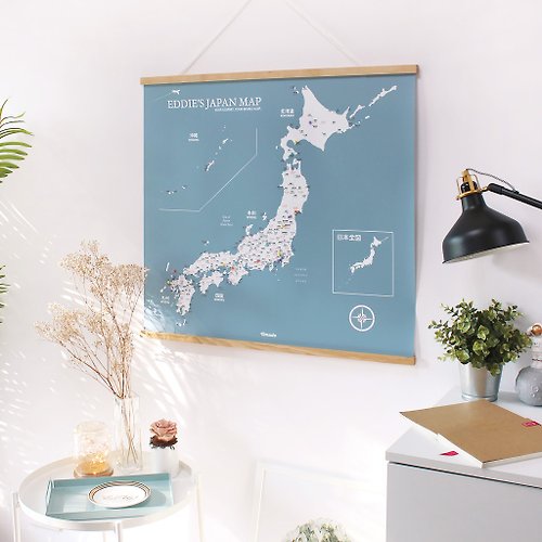 Umade 日本地圖-專屬訂製實木框海報-月白灰(客製化禮物)