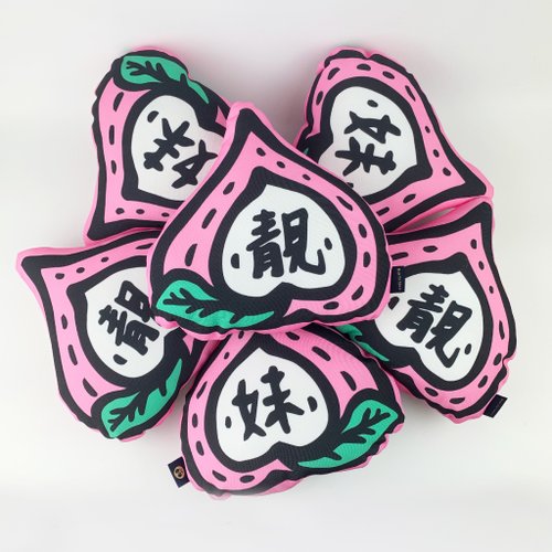 茚YinTaiwan 紅桃粿抱枕 ( 小 ) 趴睡枕 靠枕 桃子 春節過年 彌月生日 抓周