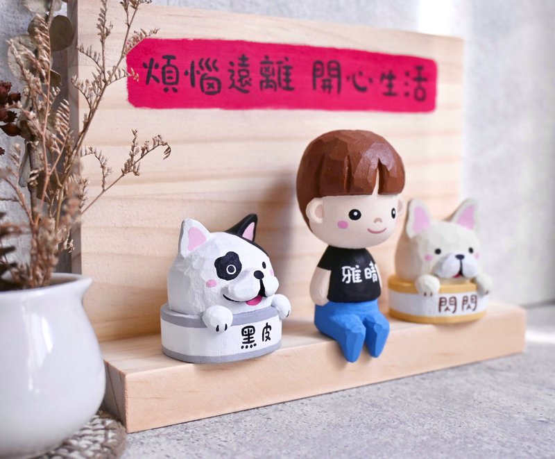 客製化人物公仔 夢想成真 全家福 結婚禮物 手工小木雕 療癒擺飾 - 公仔/玩偶 - 木頭 紅色