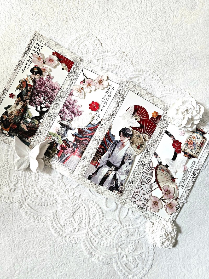 Vintage Pack Vol. 5_Japanese Classic Package - Stickers - Paper 