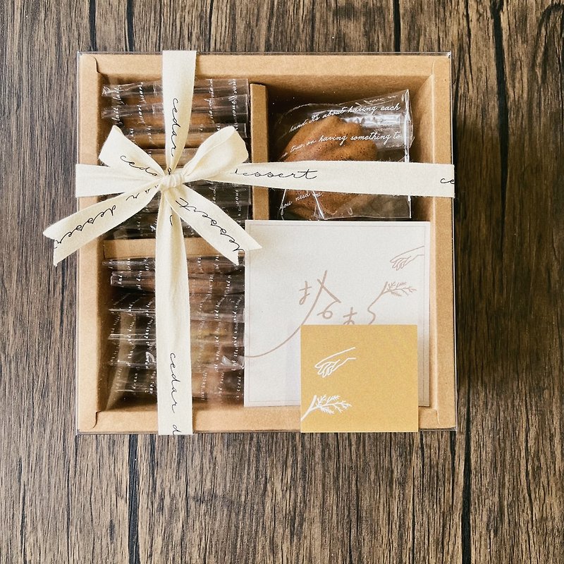 Comprehensive sweets light gift box | Handmade biscuits | Madeleine | Full moon gift box | Normal temperature gift box - Handmade Cookies - Fresh Ingredients 
