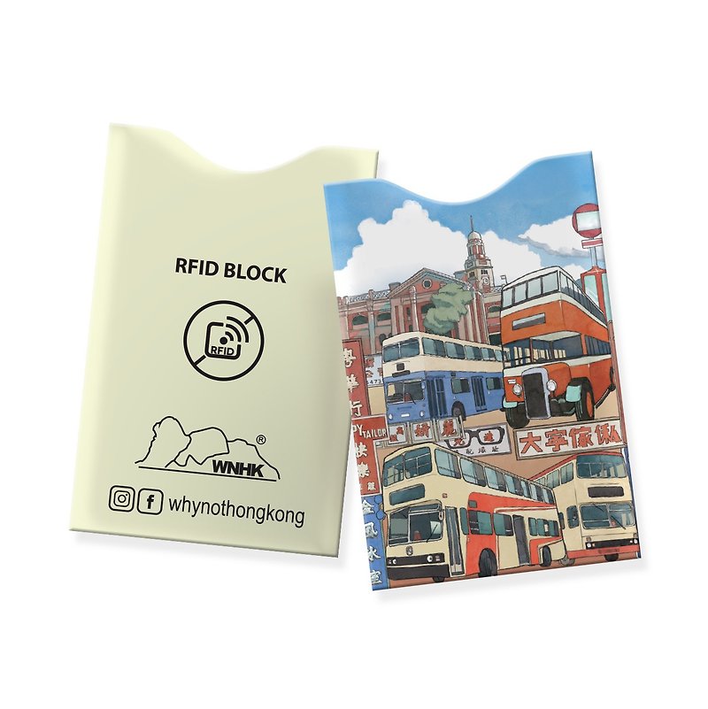Hong Kong Bus RFID Block Card Holder (set of 5) - ที่ใส่บัตรคล้องคอ - กระดาษ 