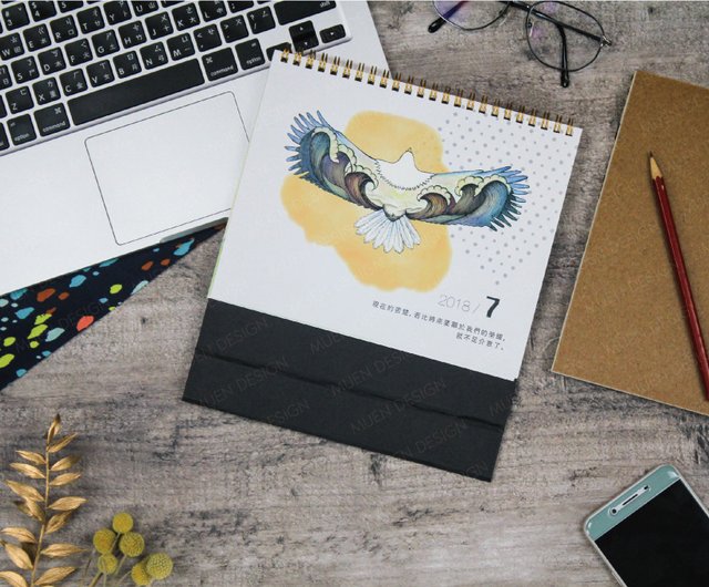 18calendar Muen Renhe 25k Triangle Table Calendar Shop Tarta N Calendars Pinkoi