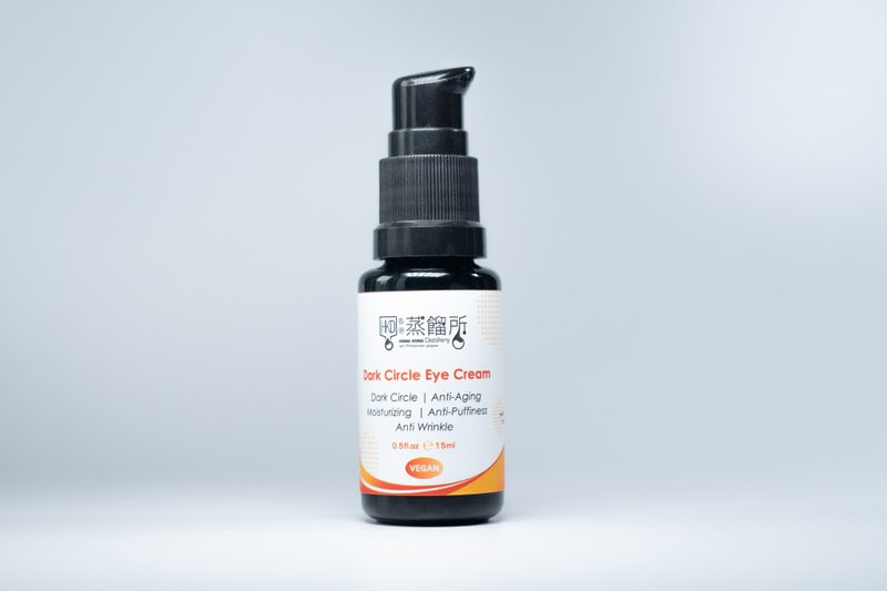 Black Circle Eye Cream - ครีมบำรุงหน้า - สารสกัดไม้ก๊อก ขาว