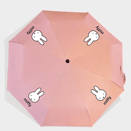 Dabrella 【Pinkoi x miffy】晴雨傘抗UV 防曬 防潑水 兩用 自動開收折疊傘