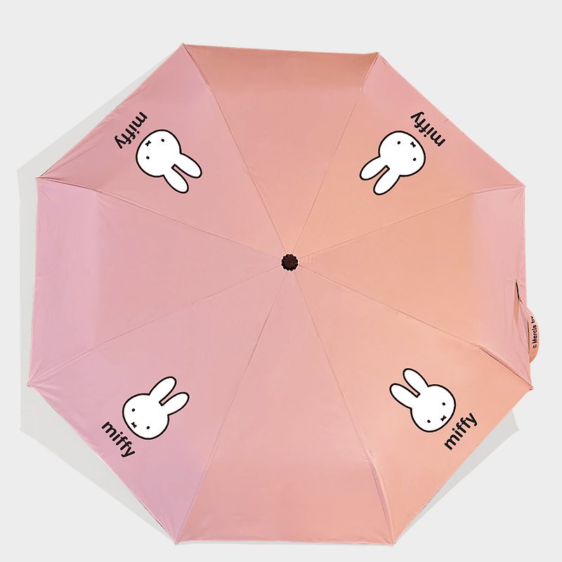 【Pinkoi x miffy】Umbrella, anti-UV, sun protection, water repellent, automatic opening and closing folding umbrella - Umbrellas & Rain Gear - Waterproof Material 