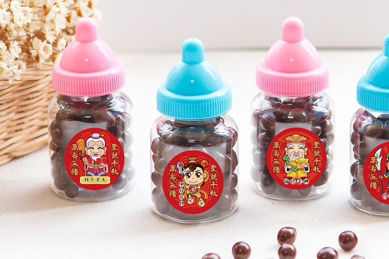 三太子 小奶瓶糖果  米果巧克力  Q版神明祝壽 聖誕千秋 - 零食/點心 - 新鮮食材 多色