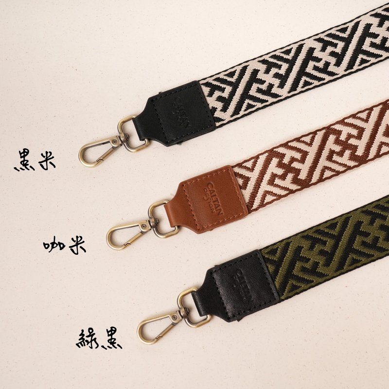 【24hr快速出貨】梯形可拆式帆布背帶-三色(239013背帶) - 其他 - 其他材質 白色