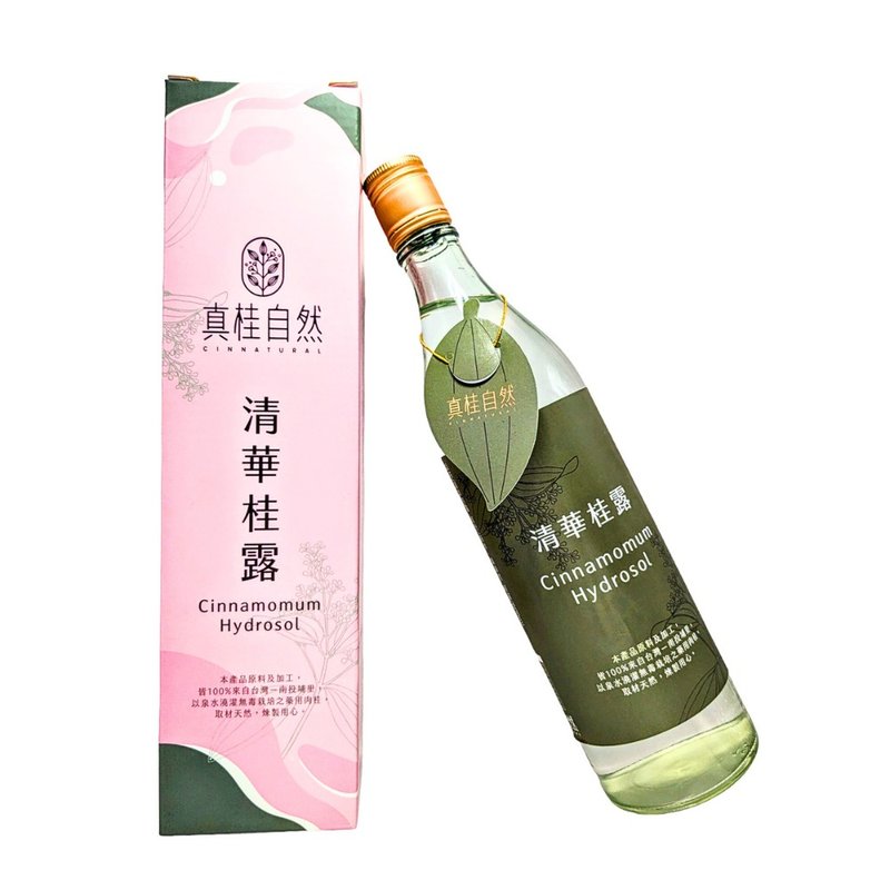 清華桂露(肉桂純露)600ml 回饋真桂好友,  升級禮盒包裝, 不加價! - 養生/保健食品/飲品 - 濃縮/萃取物 透明