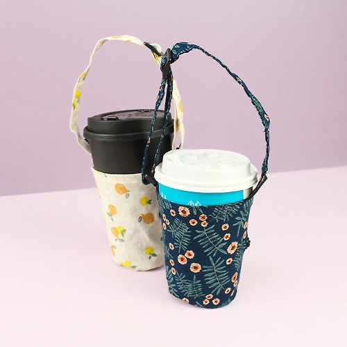 Chuyu Taiwan floral fabric double cup coffee cup bag/plastic reduction  action environmental protection cup holder/portable beverage bag - Shop Chu  Yu Culture Beverage Holders & Bags - Pinkoi