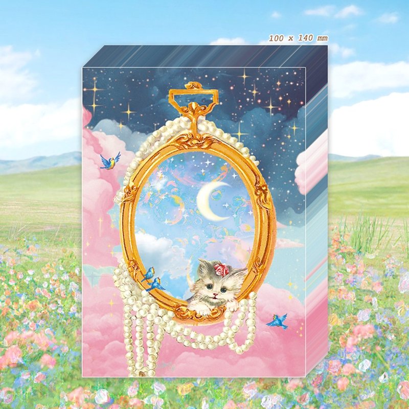 Twinkle moonlight big memopad - 便條紙/便利貼 - 紙 