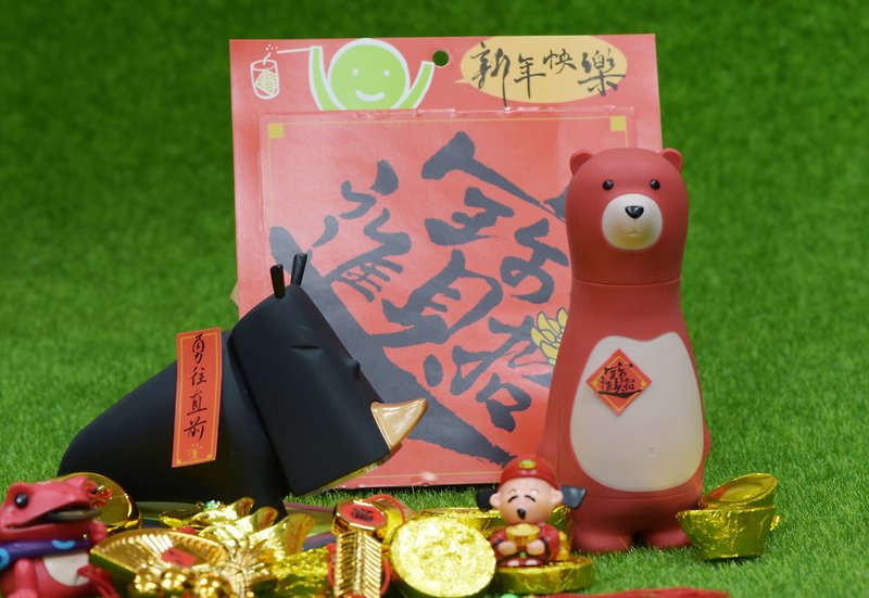 Anniversary - Wow! Bear Sharp Lucky Bag - Items for Display - Plastic 
