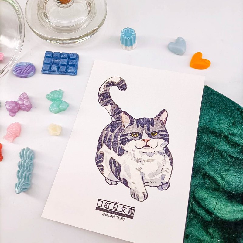 KR474_口紅堂明信片_虎斑4_candy1313588 postcard - Cards & Postcards - Paper Multicolor